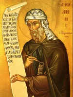 Parish St. Joseph of Damascus